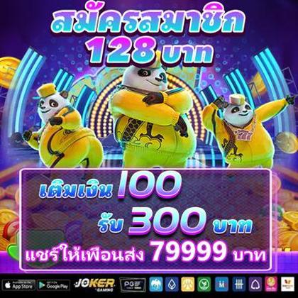 9993BET
