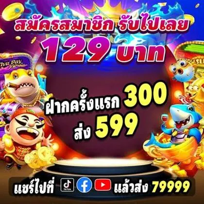 9993BET