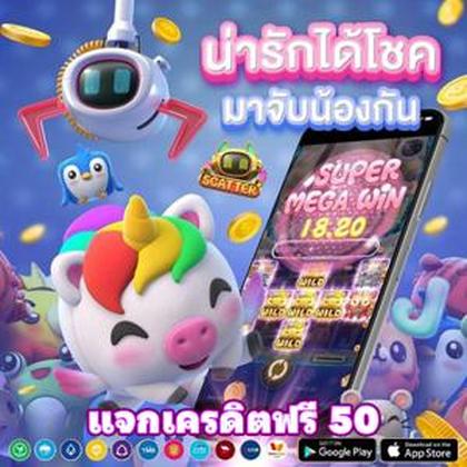 9993BET
