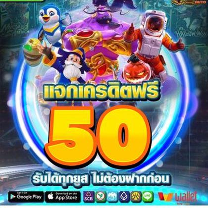 9993BET