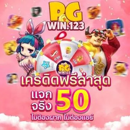 9993BET