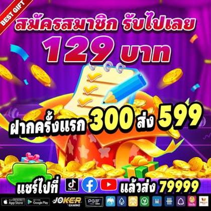 9993BET