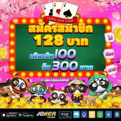 9993BET