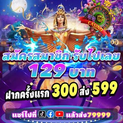 PlayFortuna Casino: Login E Cadastro Grátis