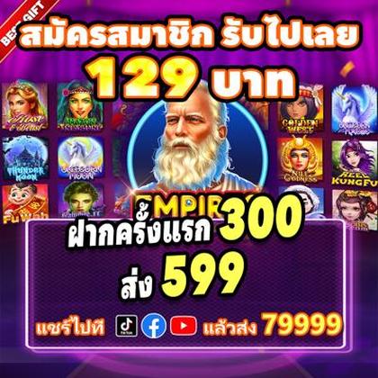 9993BET