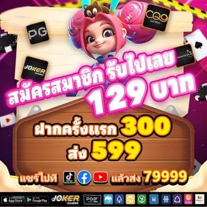 9993BET